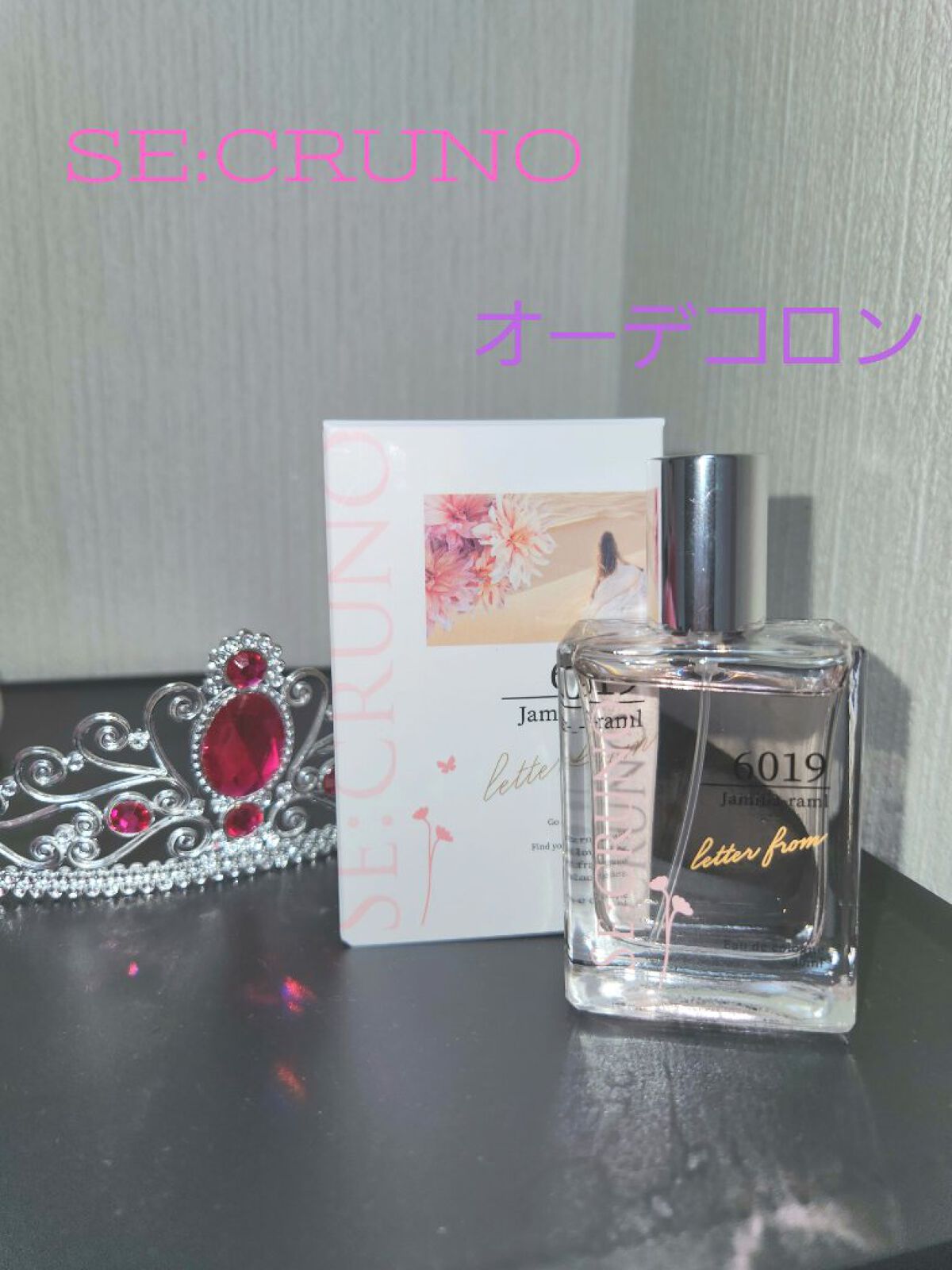 SE:CRUNO オーデコロン ジャミリアラムル6019 のクチコミ「Theかわいい女の子♡ なオーデコロンに一目惚れ！〜甘すぎないクリーミーフローラルな香り〜

.....」（1枚目）