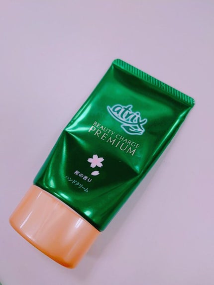 ビューティーチャージプレミアム 瞬間つや美肌 桜の香り/アトリックス/ハンドクリームを使ったクチコミ(1枚目)