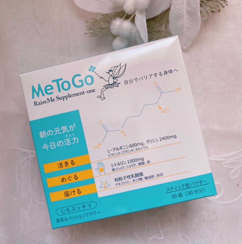 RaiseMe Supplement-one/MeToGo/健康サプリメントを使ったクチコミ(6枚目)