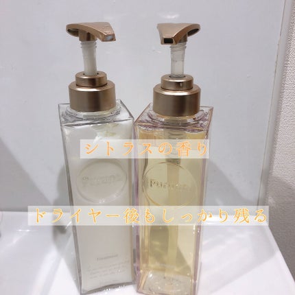 プルント モイストリッチ美容液シャンプー/モイストリッチリペア美容液トリートメント/Purunt./市販シャンプーを使ったクチコミ(1枚目)