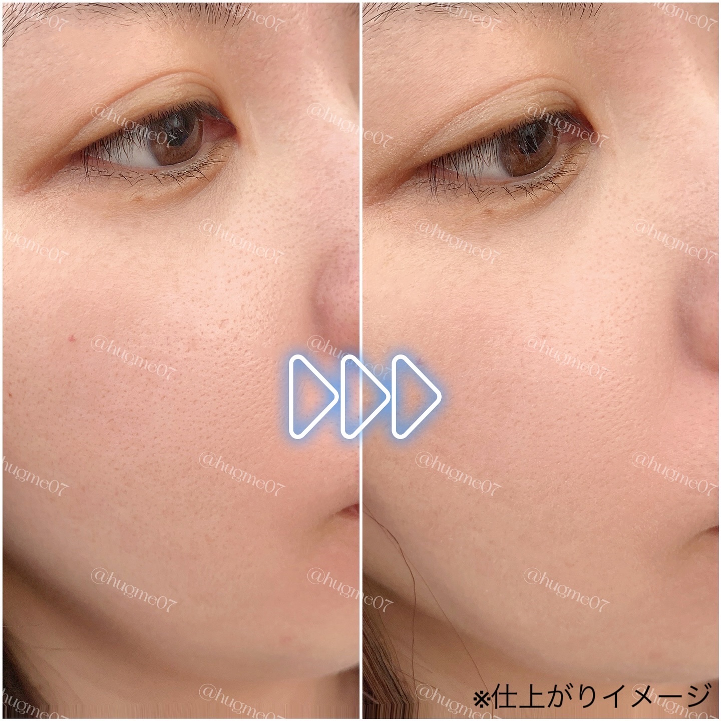 イルミネーティングサプルブレミッシュクリーム(40ml)/Klairs/化粧下地を使ったクチコミ（3枚目）