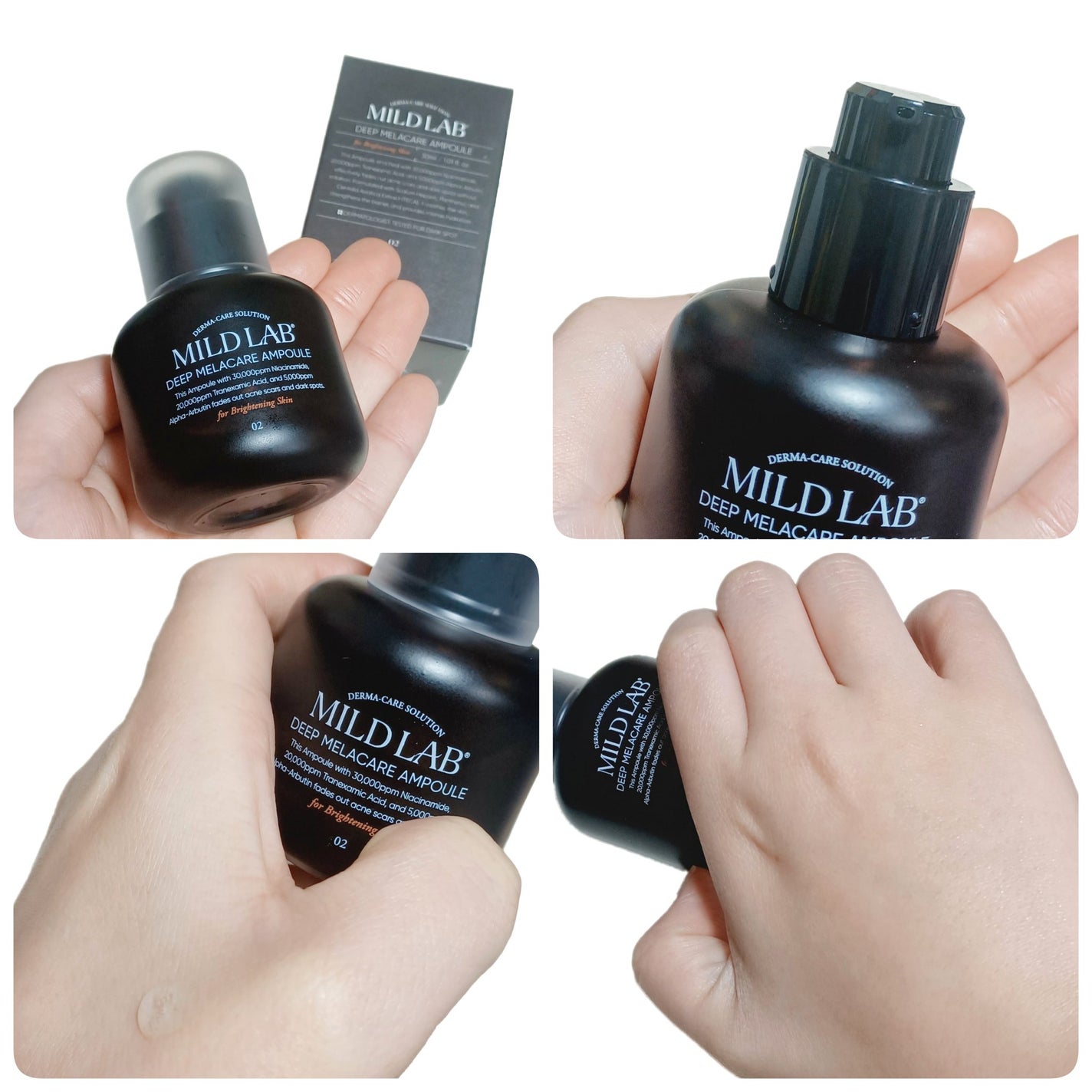 ディープ メラケア 美容液/Mildlab/美容液を使ったクチコミ(2枚目)