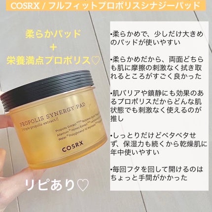 クリームスキン ローション/LANEIGE/化粧水を使ったクチコミ(2枚目)