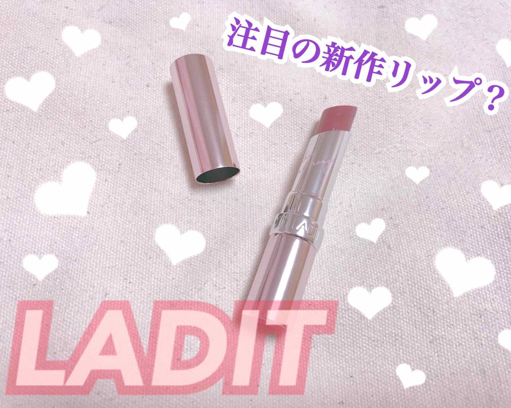 ミラーレスティントルージュ/レディット/リップティントを使ったクチコミ（1枚目）