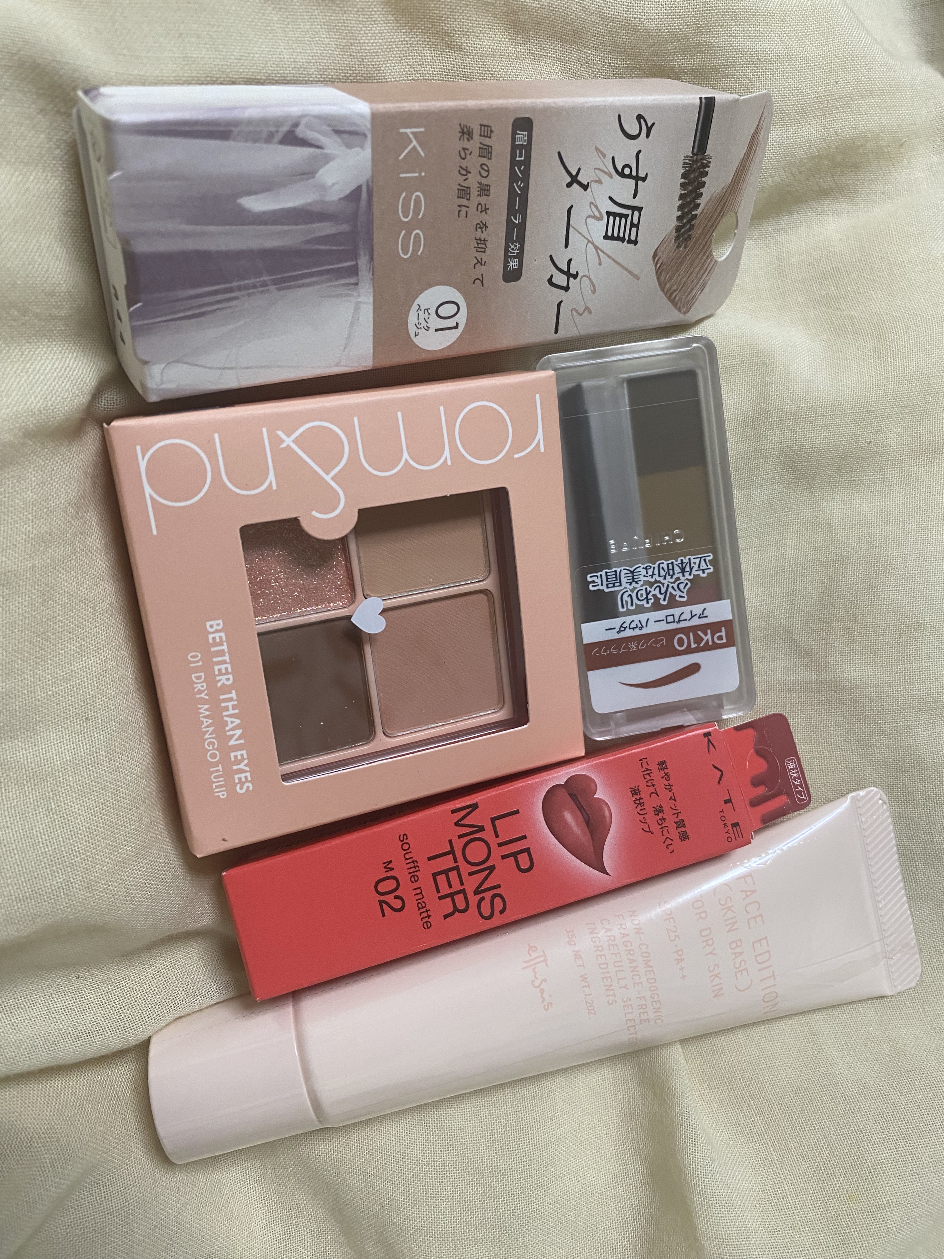 ベターザンアイズ/rom&nd/アイシャドウパレットを使ったクチコミ（1枚目）