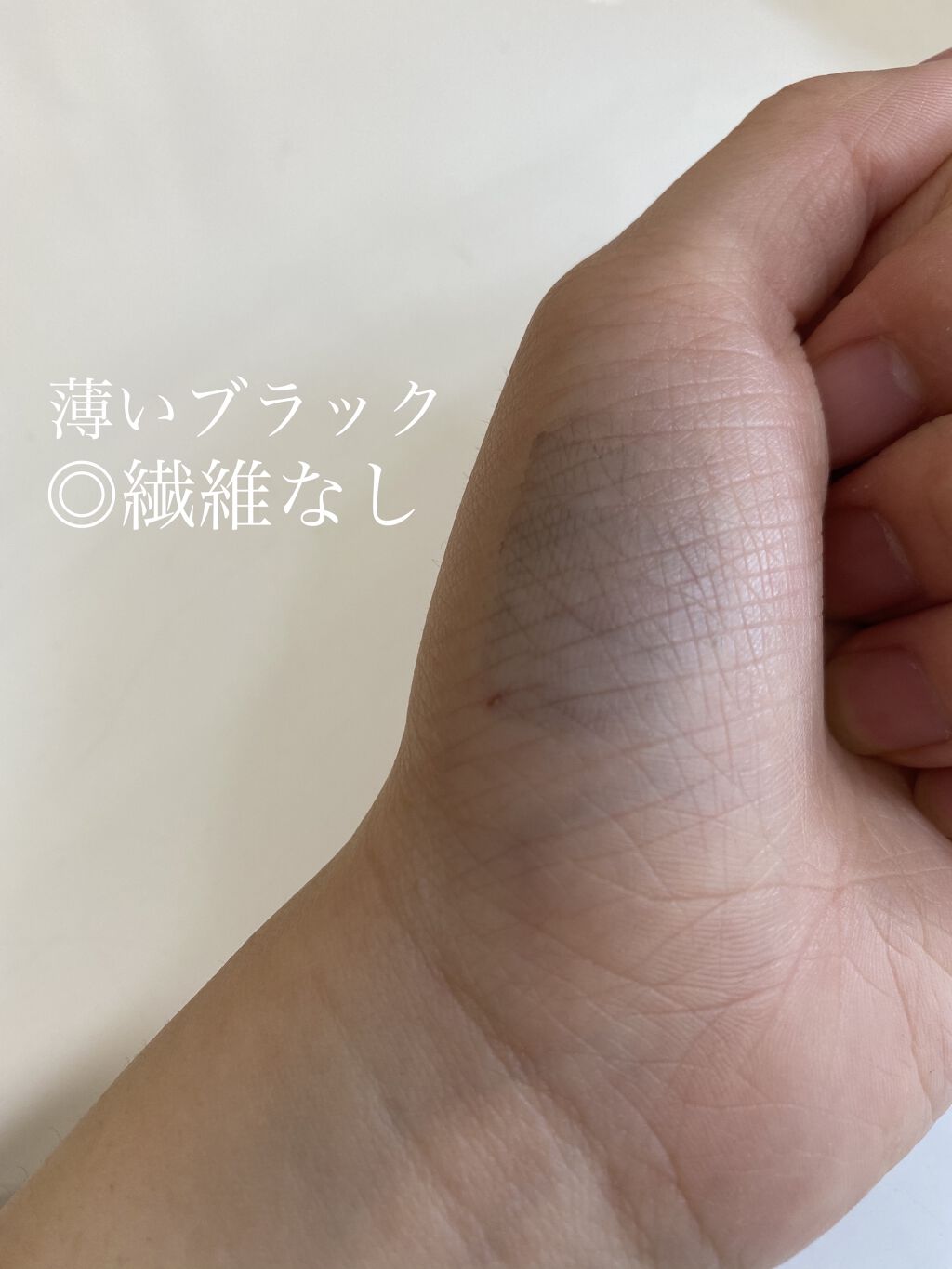 ラッシュフォーマー（クリア）/KATE/マスカラを使ったクチコミ（2枚目）