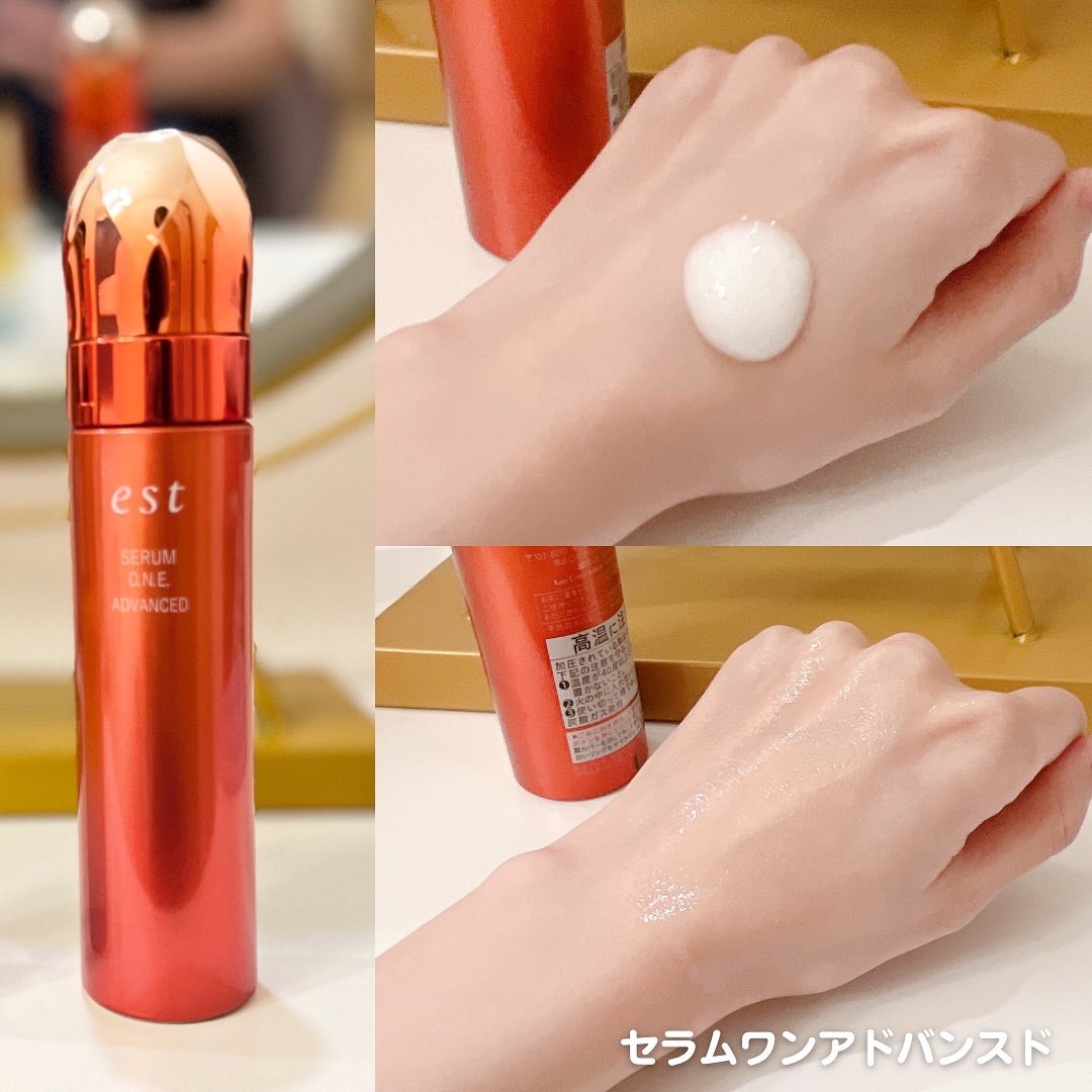 ザ オイル/est/フェイスオイルを使ったクチコミ（3枚目）