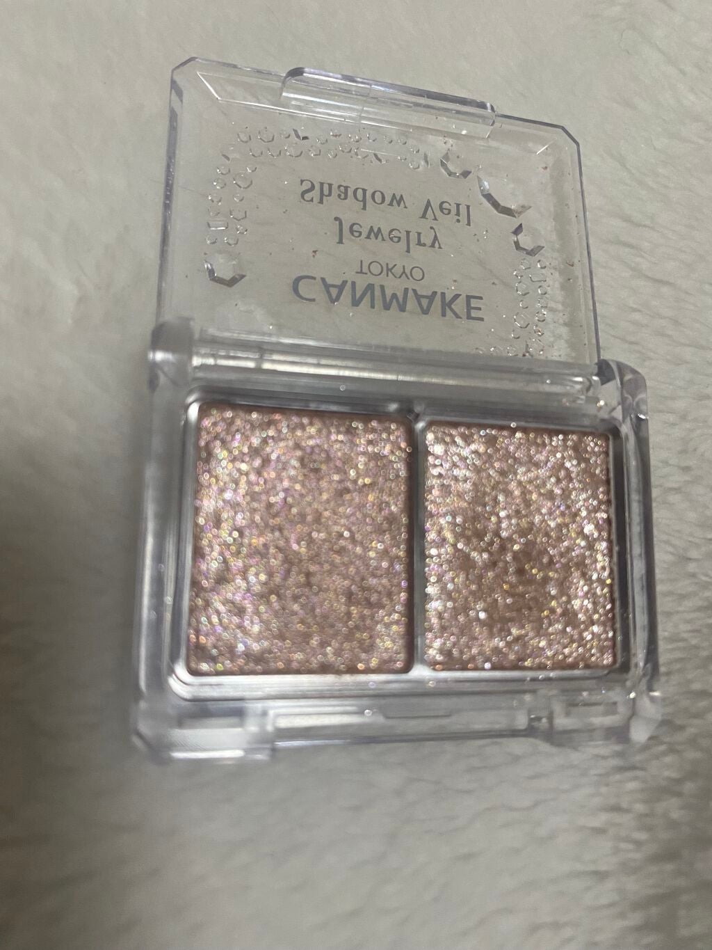 ジュエリーシャドウベール/キャンメイク/アイシャドウパレットを使ったクチコミ(2枚目)