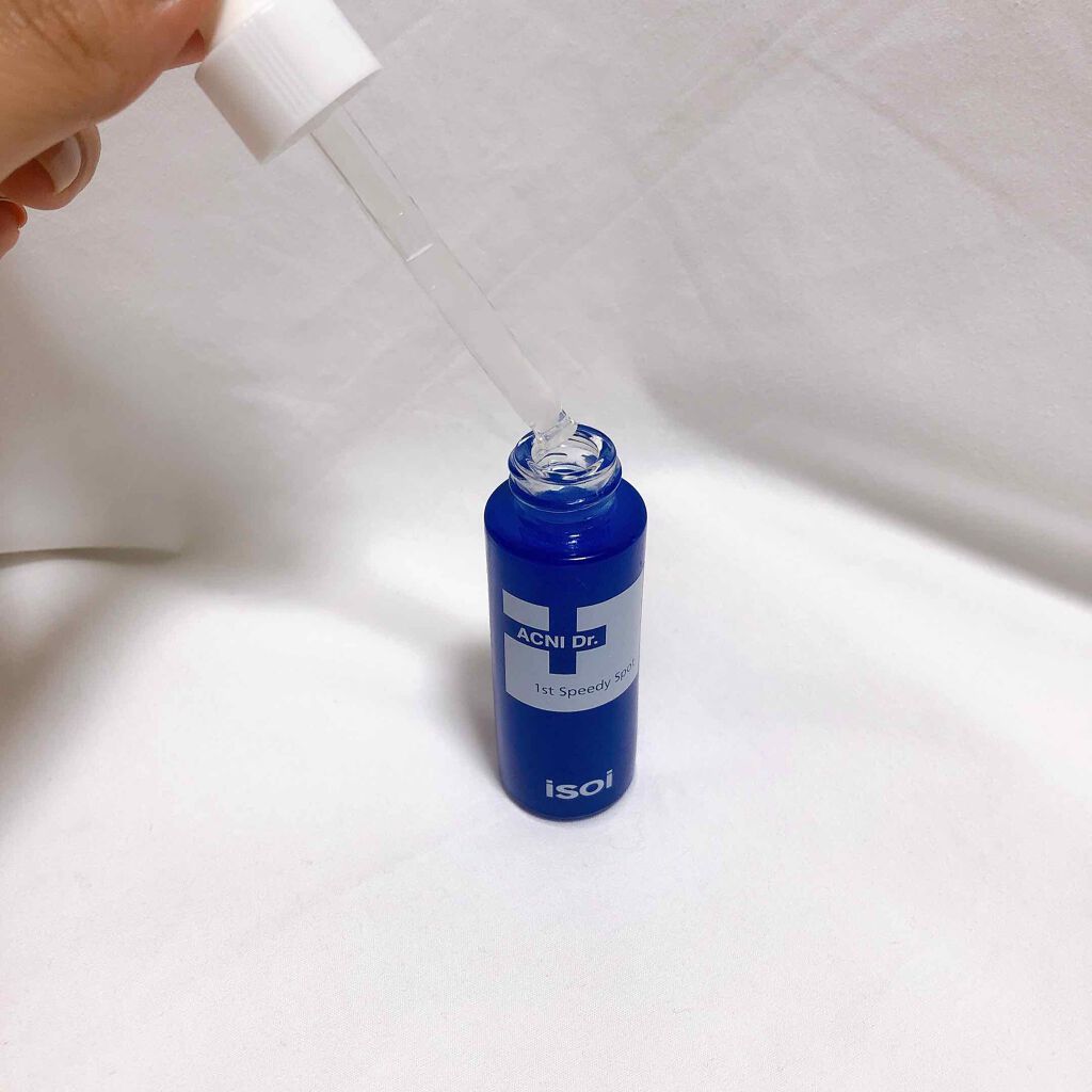 アクニドクターファーストスピーディースポット/ISOI/美容液を使ったクチコミ(2枚目)