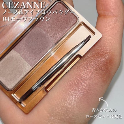 ノーズ&アイブロウパウダー/CEZANNE/パウダーアイブロウを使ったクチコミ(3枚目)