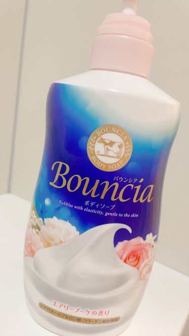 バウンシア ボディソープ エアリーブーケの香り/Bouncia/ボディソープを使ったクチコミ（2枚目）