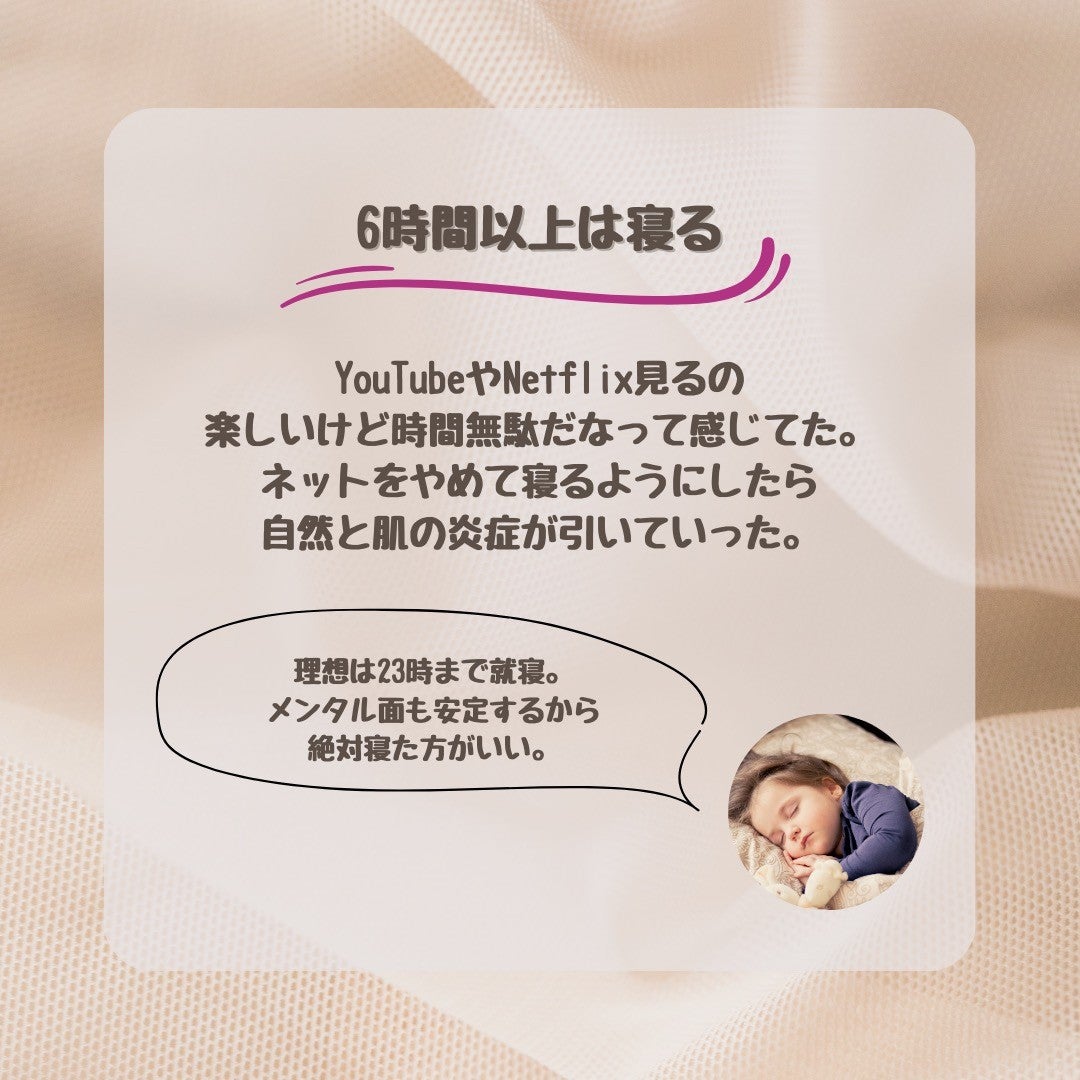 ããããð¿éåœã³ã¹ã¡ on LIPS ã.ââââââââââââââãããã¯é£äºããæ¹åãããð«¶ââ..ãïŒ6æç®ïŒ