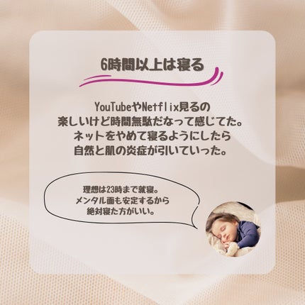 ããããð¿éåœã³ã¹ã¡ on LIPS ã.ââââââââââââââãããã¯é£äºããæ¹åãããð«¶ââ..ãïŒ6æç®ïŒ