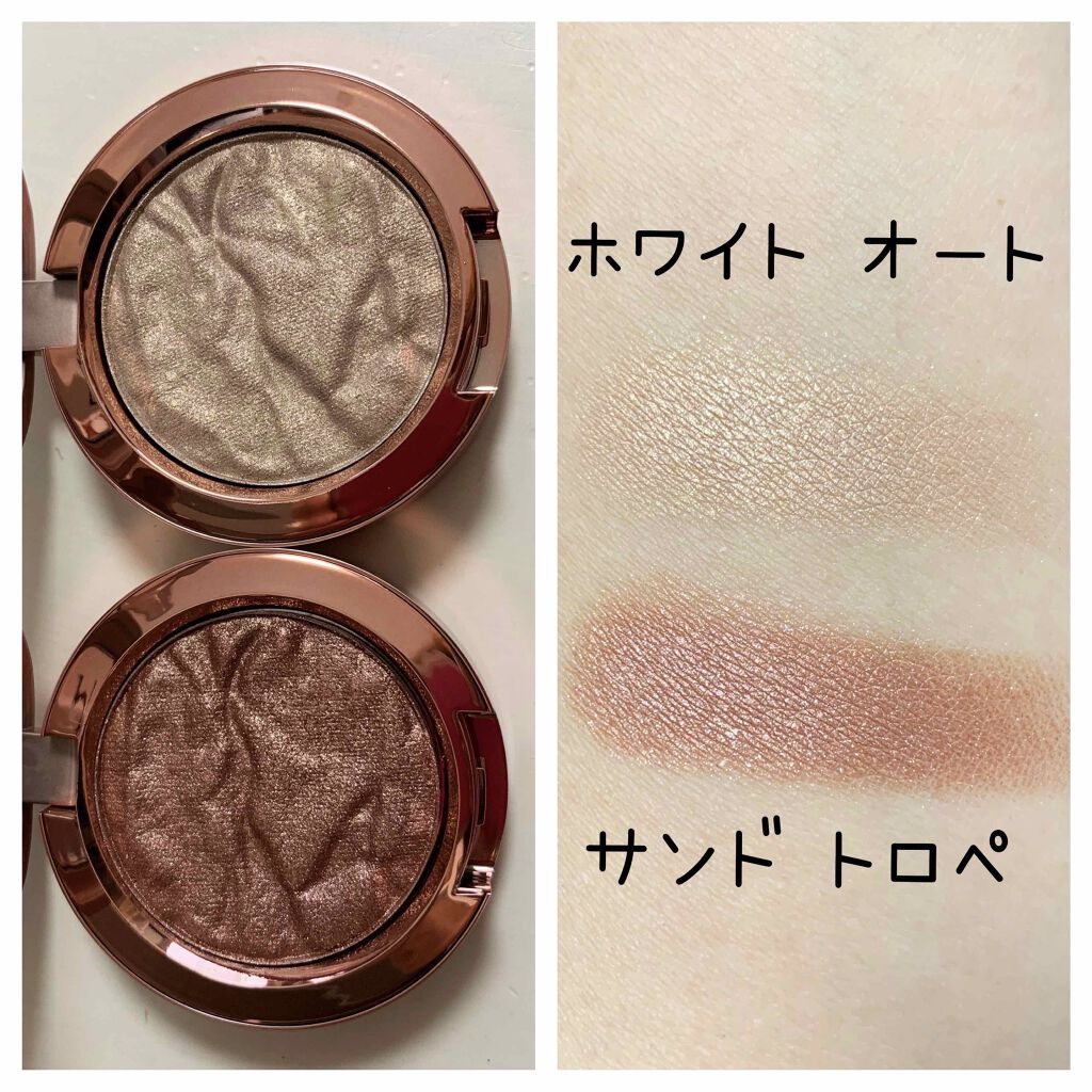 フォイルド シャドウ/M・A・C/単色アイシャドウを使ったクチコミ（2枚目）