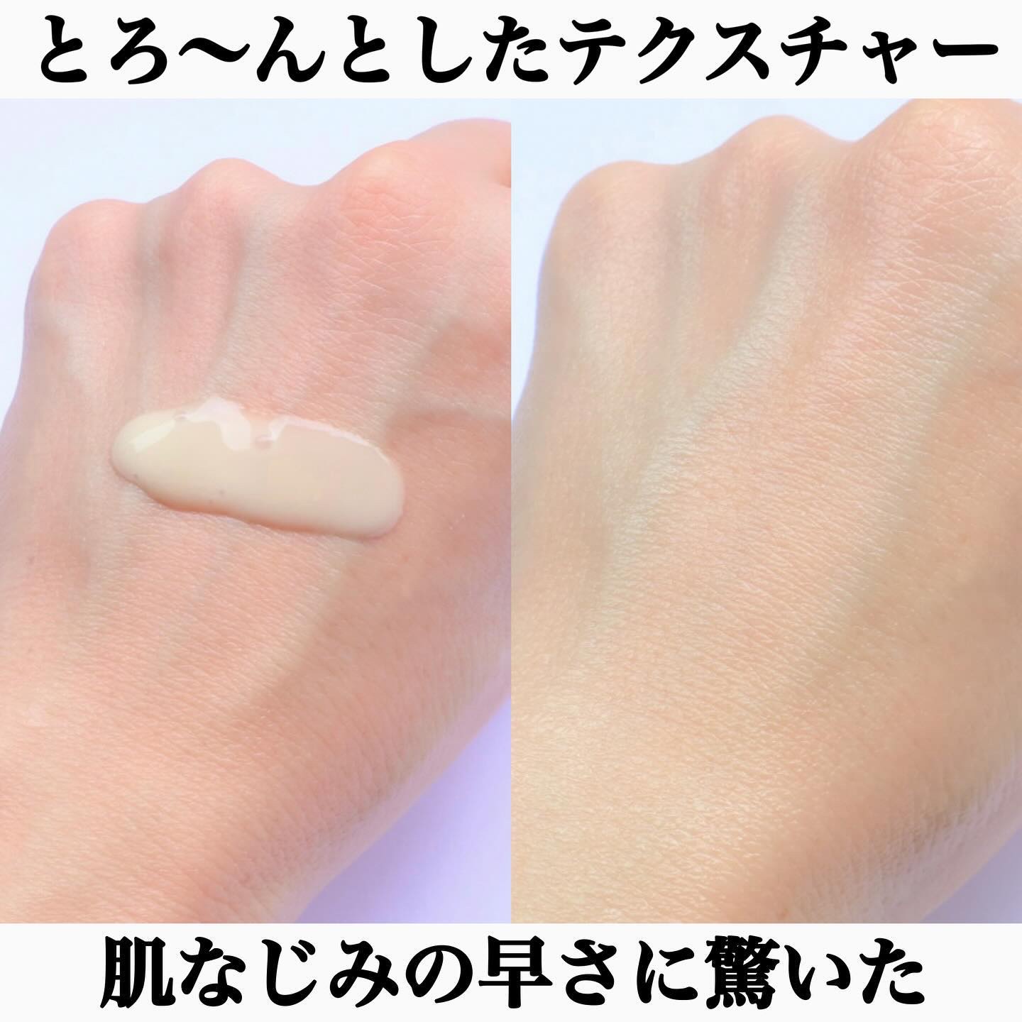 ユース ラディアンス ビタチノール セラム/primera/美容液を使ったクチコミ（3枚目）