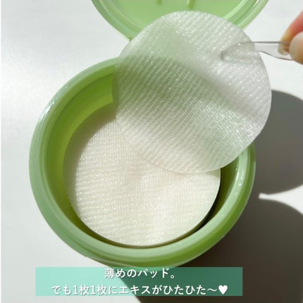 ドクダミカーミングタッチスポットパッド/Abib /トナーパッドを使ったクチコミ(3枚目)