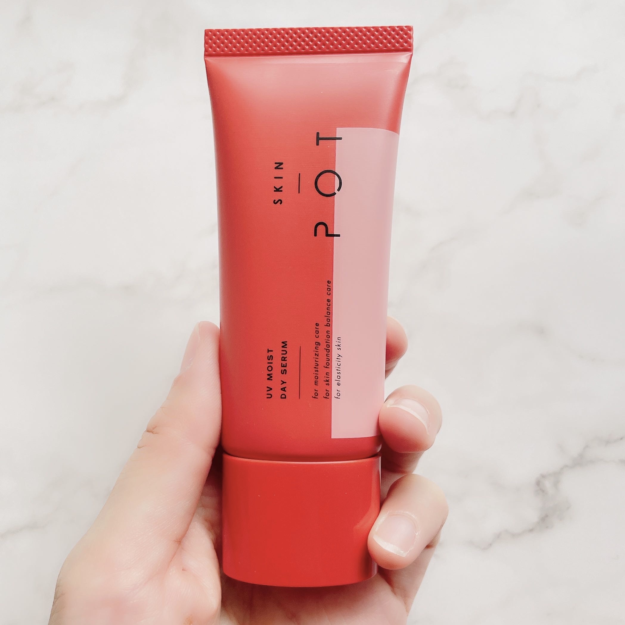 SKIN POT UVモイストデイセラム 40ml SKIN POT UVモイストデイセラム 40ml – DD