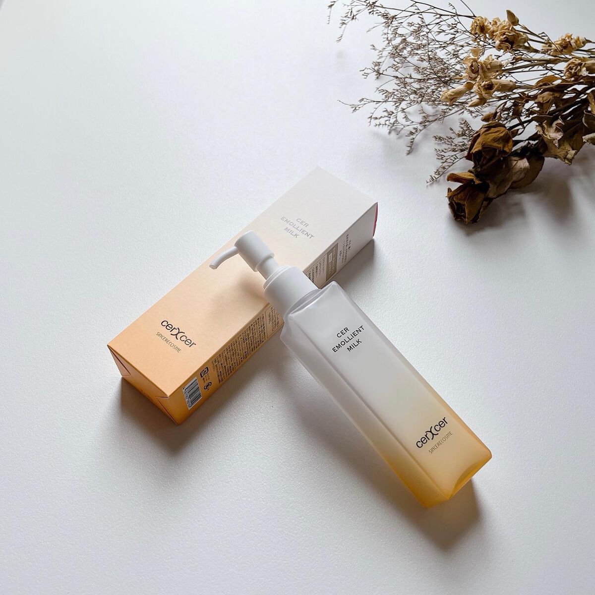 エモリエントミルク /cerXcer/乳液を使ったクチコミ(5枚目)