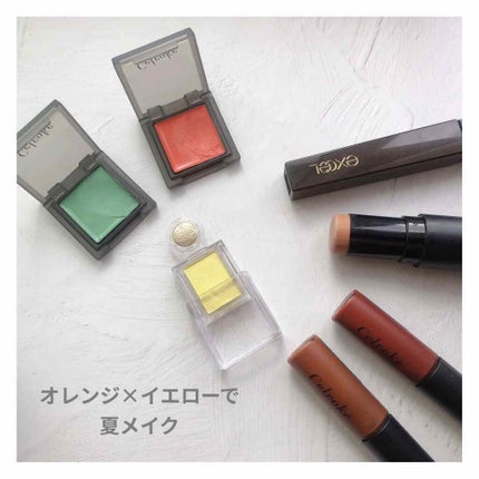 エンスロール グロス/Celvoke/リップグロスを使ったクチコミ(1枚目)