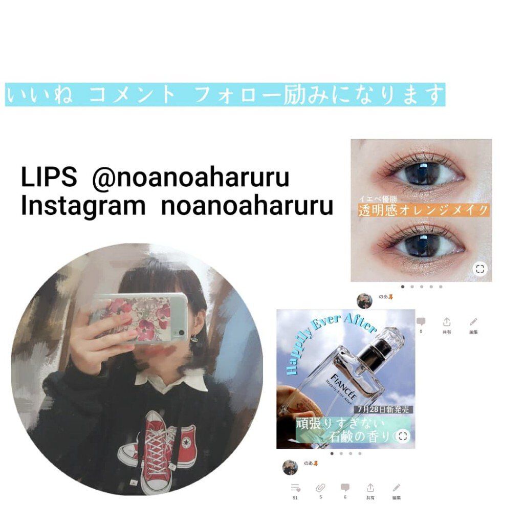 パワフルフィルム マスカラ(ロング)/FASIO/マスカラを使ったクチコミ(7枚目)