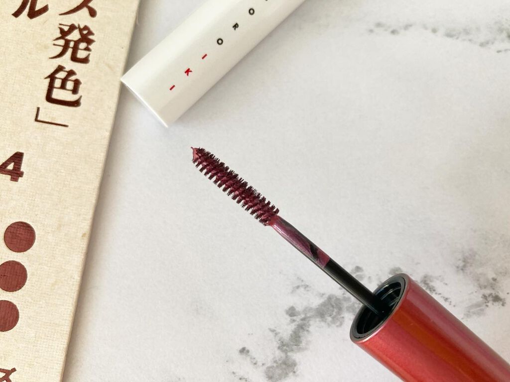 アイデザインマスカラ/COCOROIKI/マスカラを使ったクチコミ（2枚目）