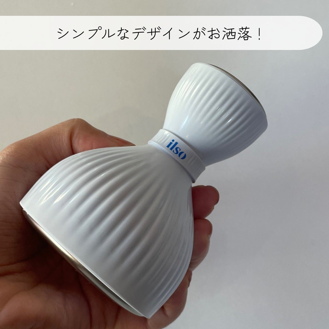 イルソデュアルクーリングマスター/ilso/美顔器・マッサージを使ったクチコミ(2枚目)