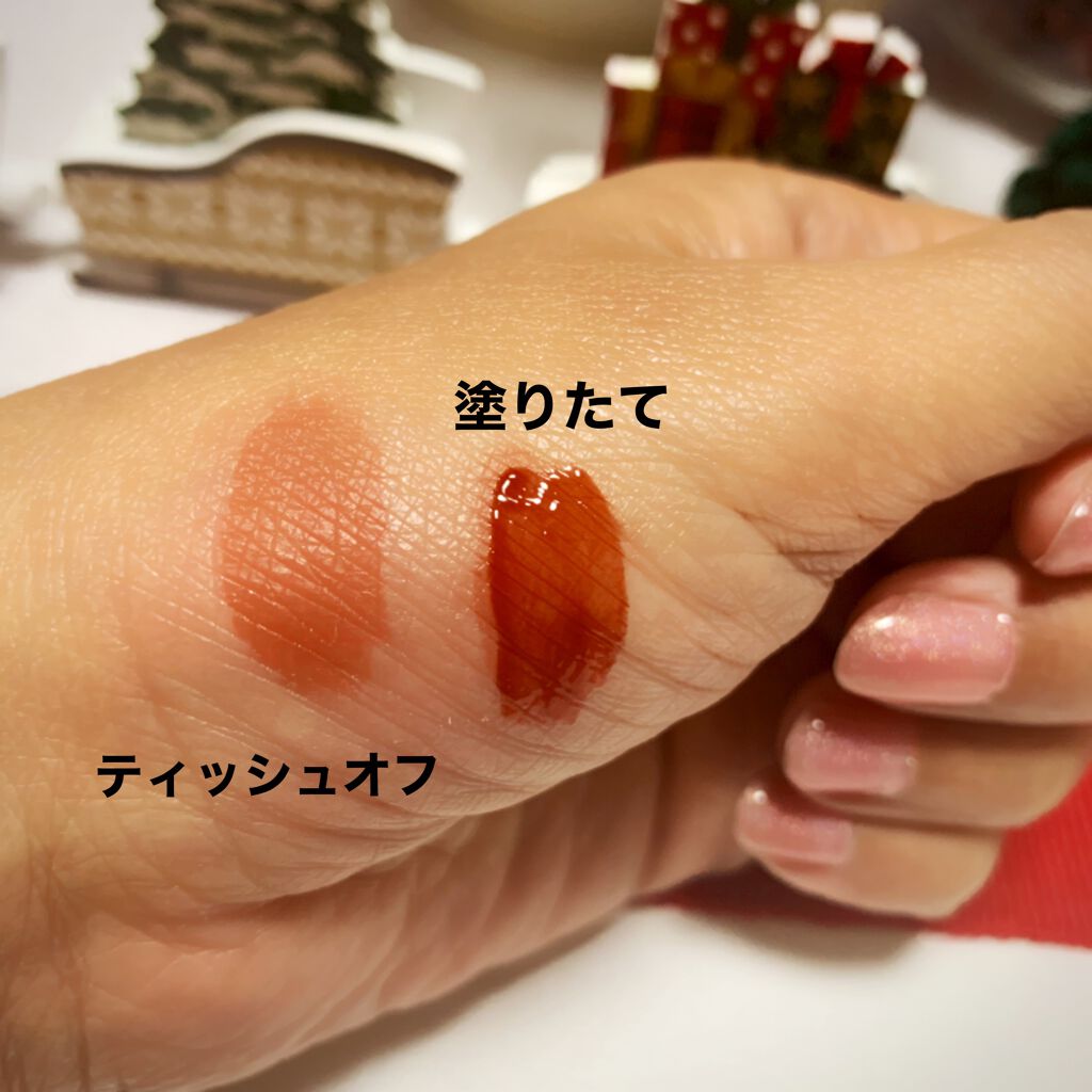 グラスティングウォーターティント/rom&nd/リップティントを使ったクチコミ（3枚目）