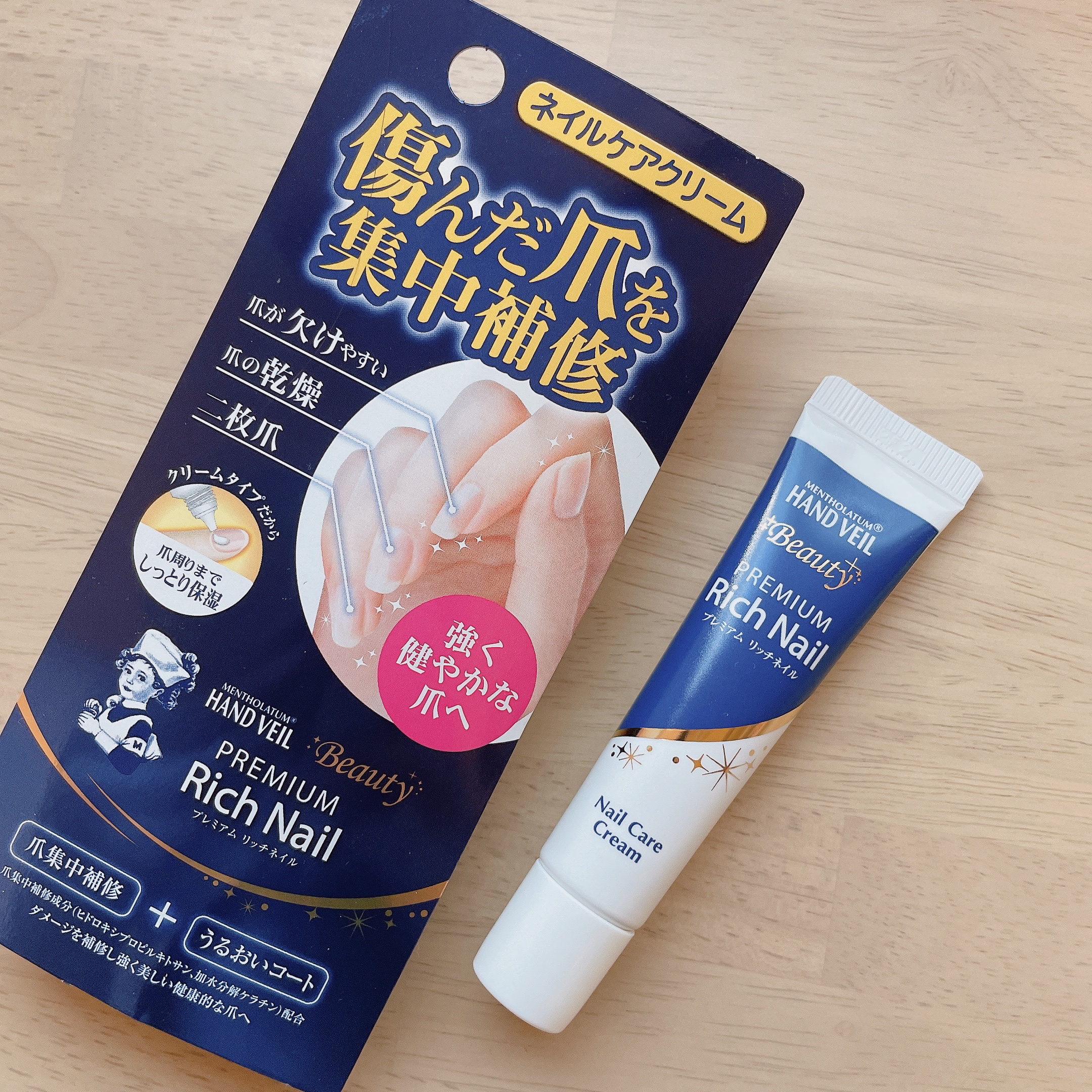 ハンドベール プレミアムリッチネイル/メンソレータム/ネイルオイル・トリートメントを使ったクチコミ（3枚目）