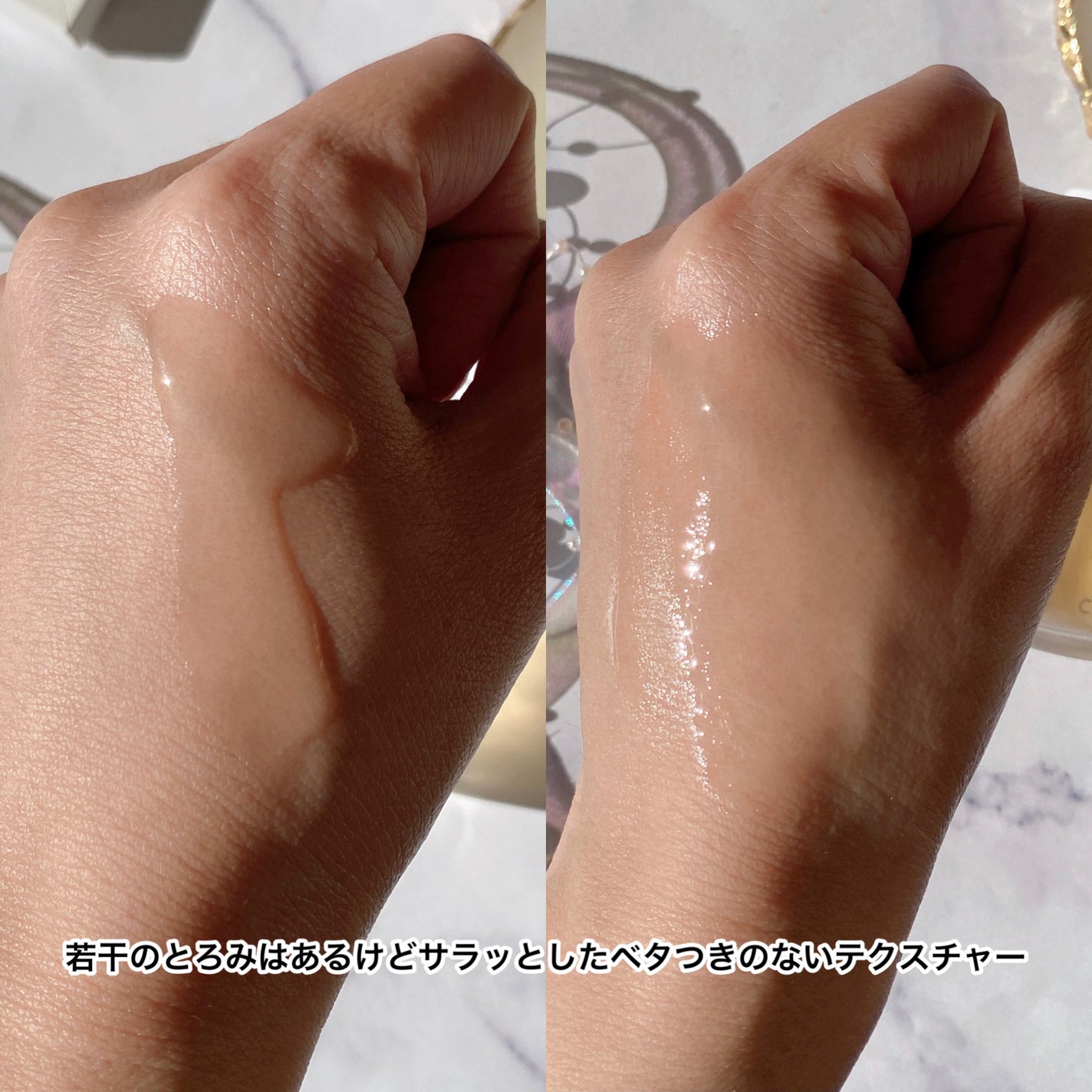 フルフィットプロポリスウルトラライトアンプル /COSRX/美容液を使ったクチコミ(3枚目)