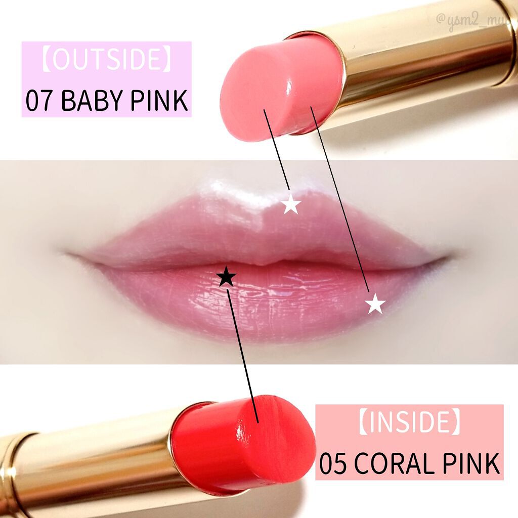 ティントリップの塗り方とは 落ちにくい塗り方やグラデーションの作り方を徹底解説 Lips ティントリップの塗り方とは 落ちにくい塗り方やグラデーションの作り方を徹底解説 Lips