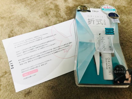 ãªãªã·ã ã¢ã€ãªããã¹ãã³ãã£ã«ã /D-UP/äºéãŸã¶ãçšã¢ã€ãã ã䜿ã£ãã¯ãã³ãïŒ1æç®ïŒ