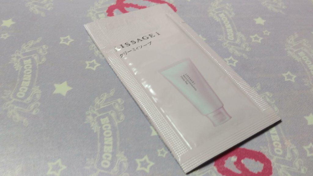 リサージ i クリーミィソープ/リサージ/洗顔フォームを使ったクチコミ（1枚目）