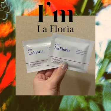 フレッシュクリアシート/I'm La Floria（アイム ラ フロリア）/その他生理用品を使ったクチコミ（1枚目）