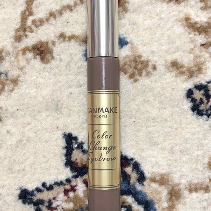 カラーチェンジアイブロウ/キャンメイク/眉マスカラを使ったクチコミ(2枚目)