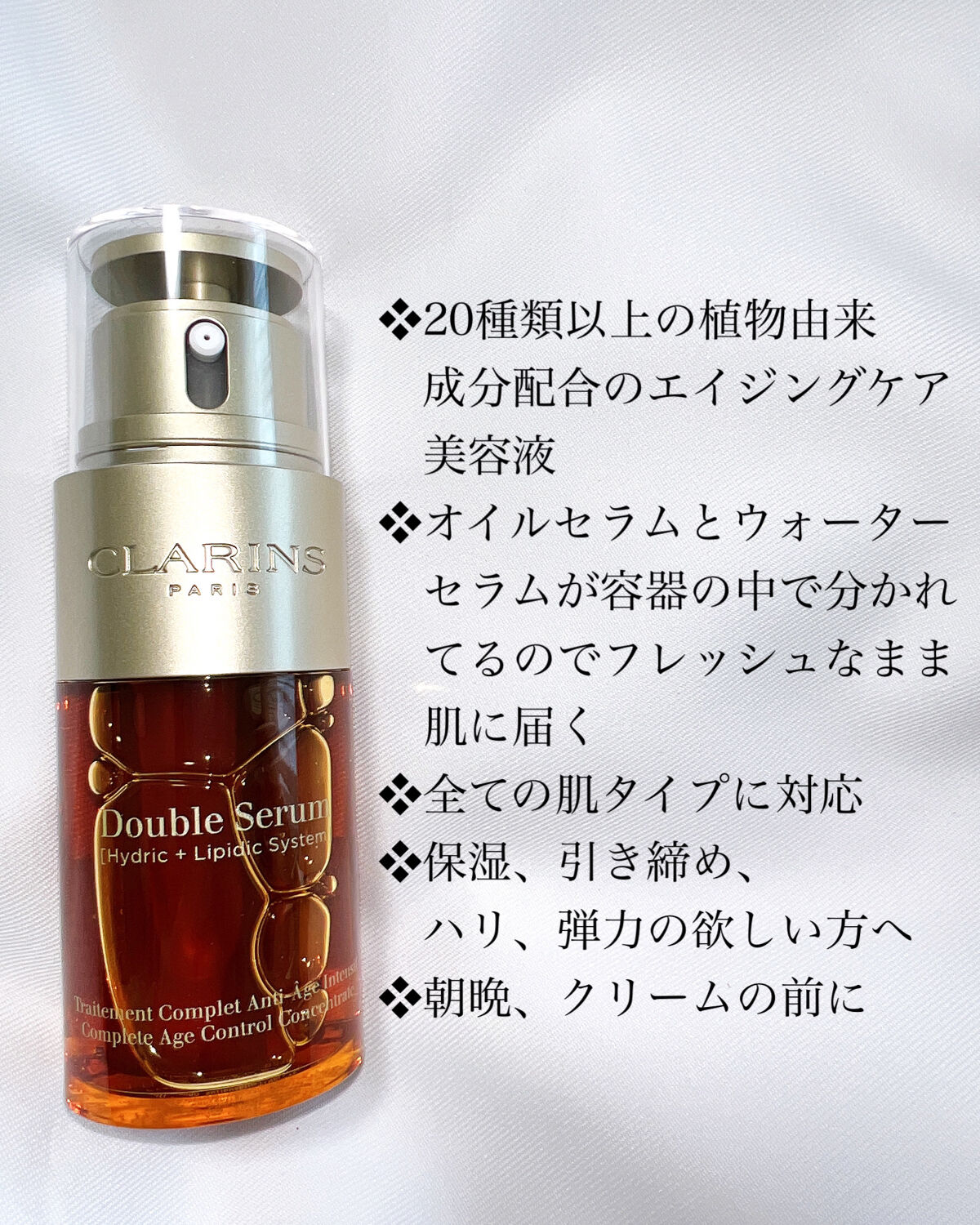 肌年齢チェッカー/peipai/美顔器・マッサージを使ったクチコミ（2枚目）