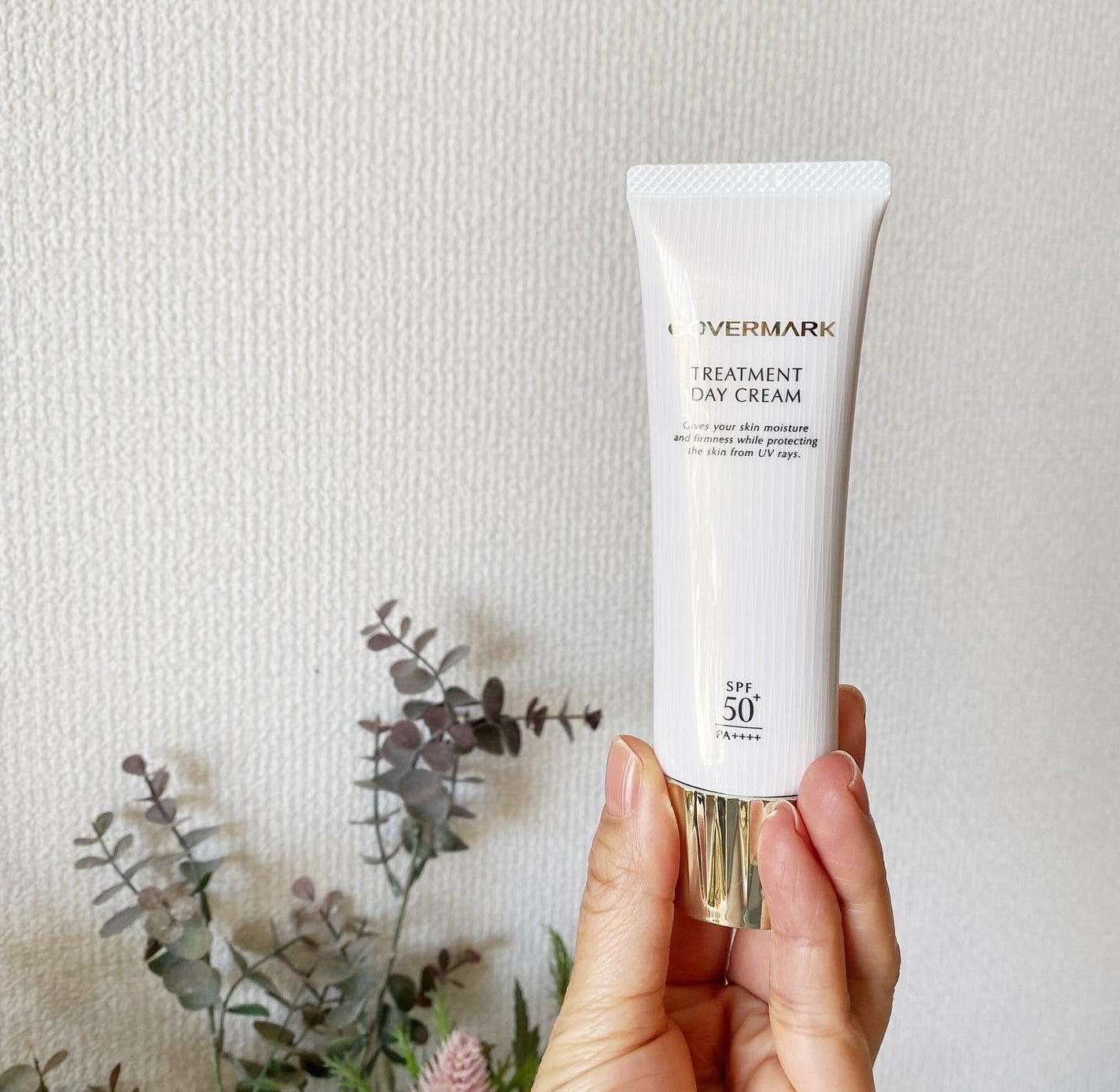 トリートメント デイ クリーム/COVERMARK/日焼け止めクリームを使ったクチコミ(2枚目)