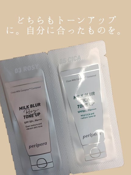 s o r aᥫᩣ ̖́- on LIPS 「ペリペラ福袋20236点セット2200円でコスメが6つも。。。..」(6枚目)