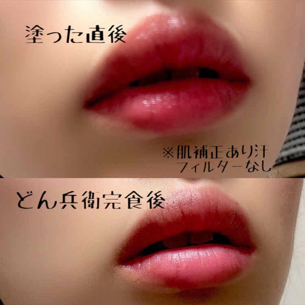 シャインコンパルジョン/MAYBELLINE NEW YORK/口紅を使ったクチコミ(4枚目)