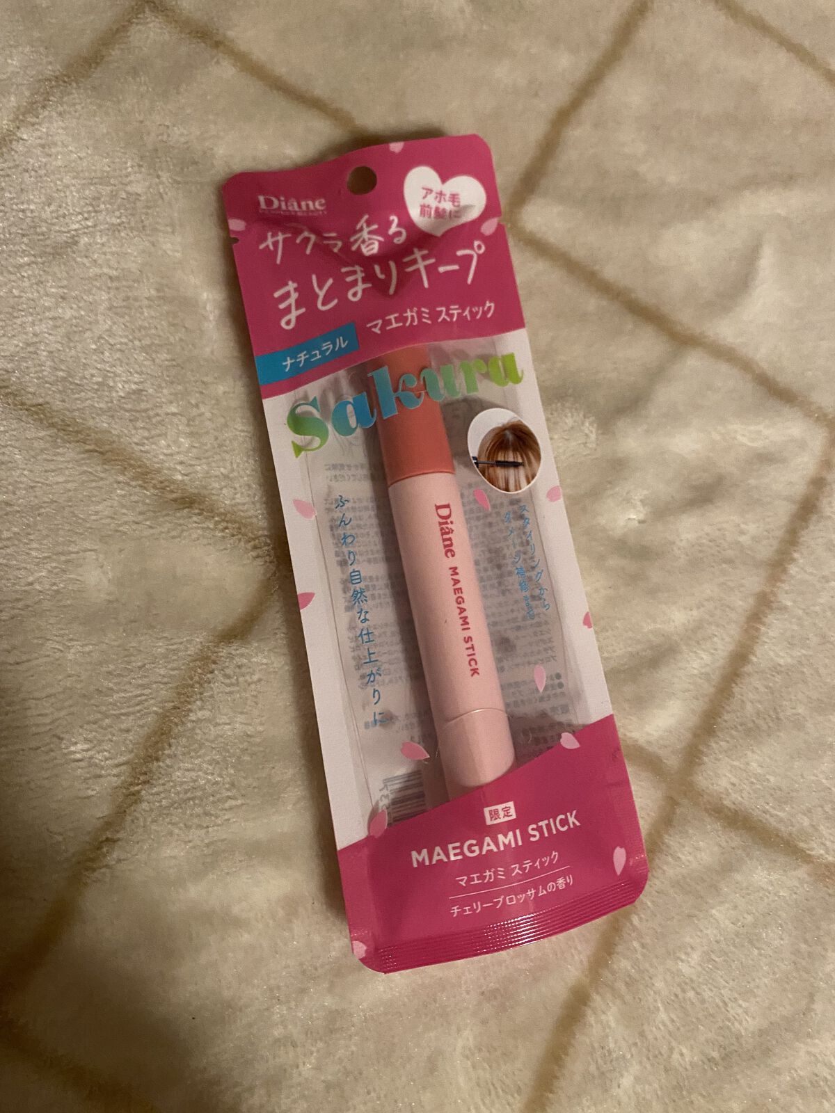 マエガミ スティック ナチュラル チェリーブロッサムの香り/ダイアン/その他スタイリングを使ったクチコミ（1枚目）