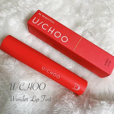U/CHOO  WONDER LIP TINT ¥1,590
税込
☑水分が唇に染み込んで着色し、高発色続くティント処方 ☑マスクにも色移りしにくく、仕上がりをキープ
☑シワを埋めると同時に保湿膜を形成
