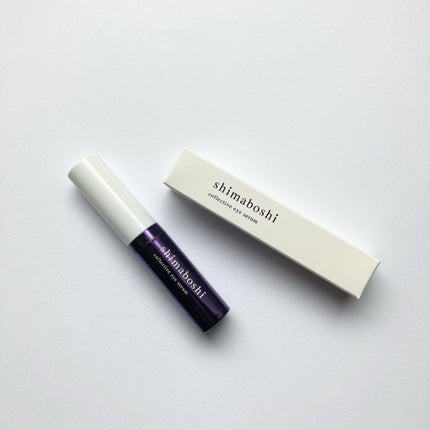 コレクティブアイセラム/shimaboshi/アイケア・アイクリームを使ったクチコミ(1枚目)