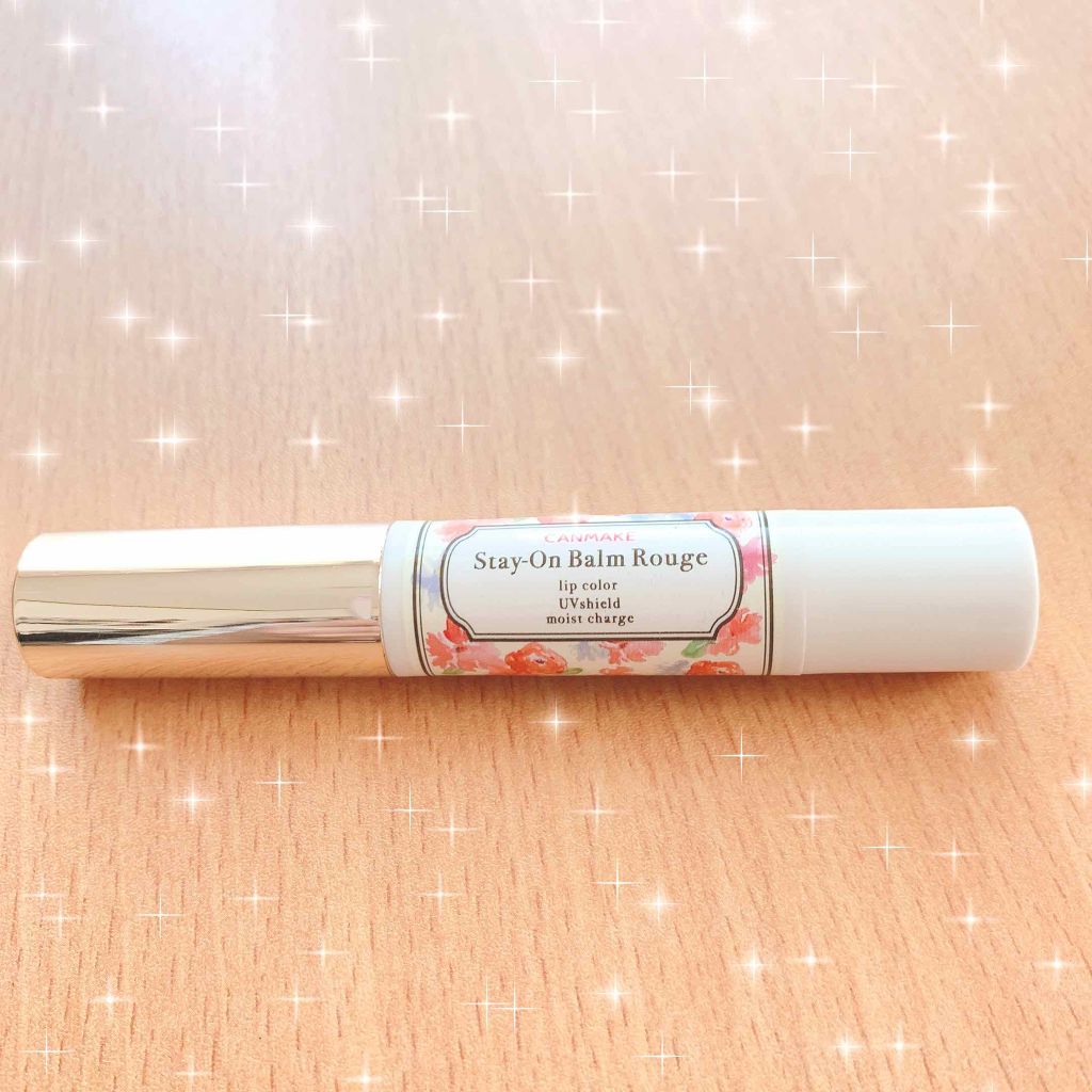 ステイオンバームルージュ/キャンメイク/口紅を使ったクチコミ（1枚目）
