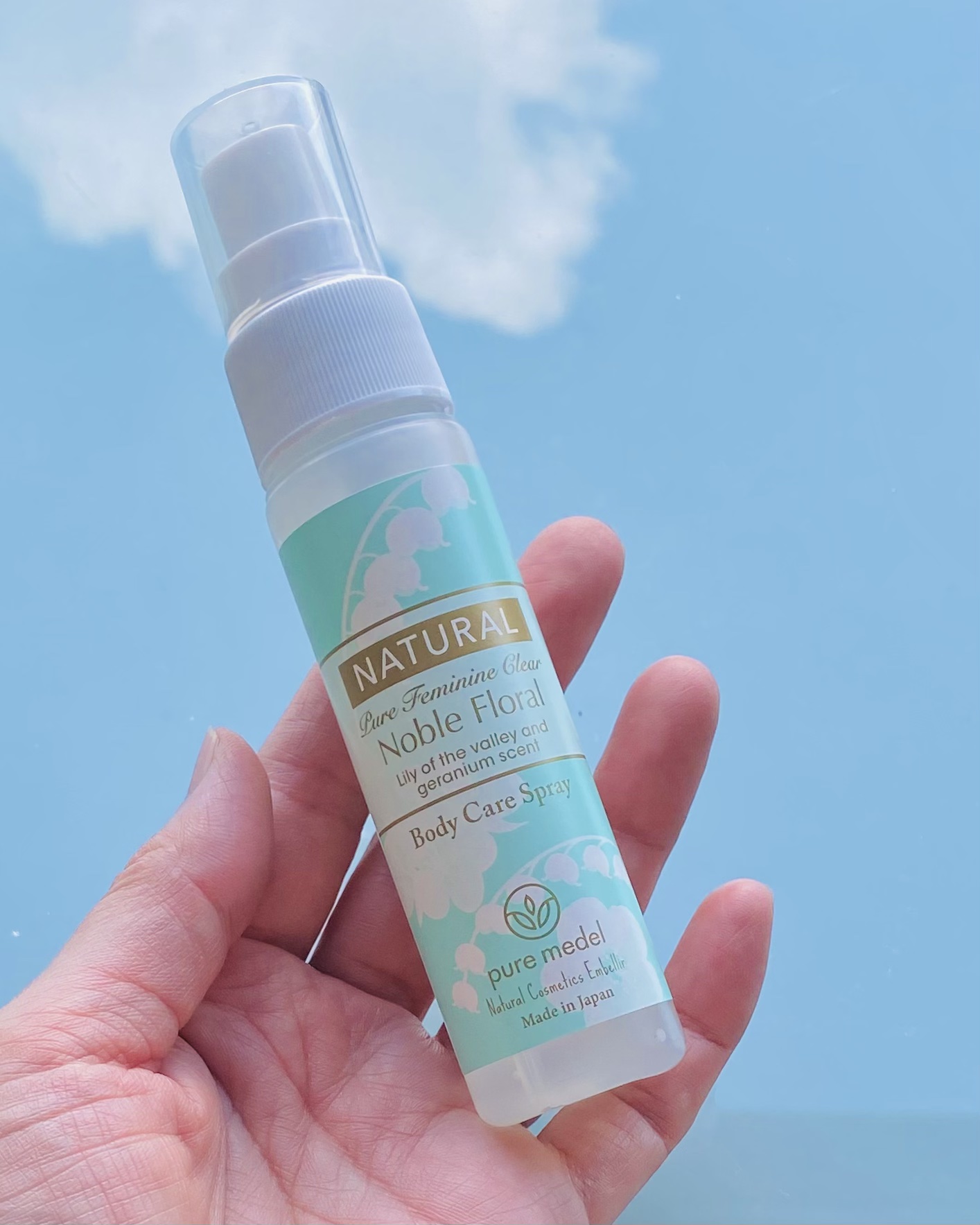 ピュアフェミニンクリア/ピュアメデル/デリケートゾーンケアを使ったクチコミ（1枚目）