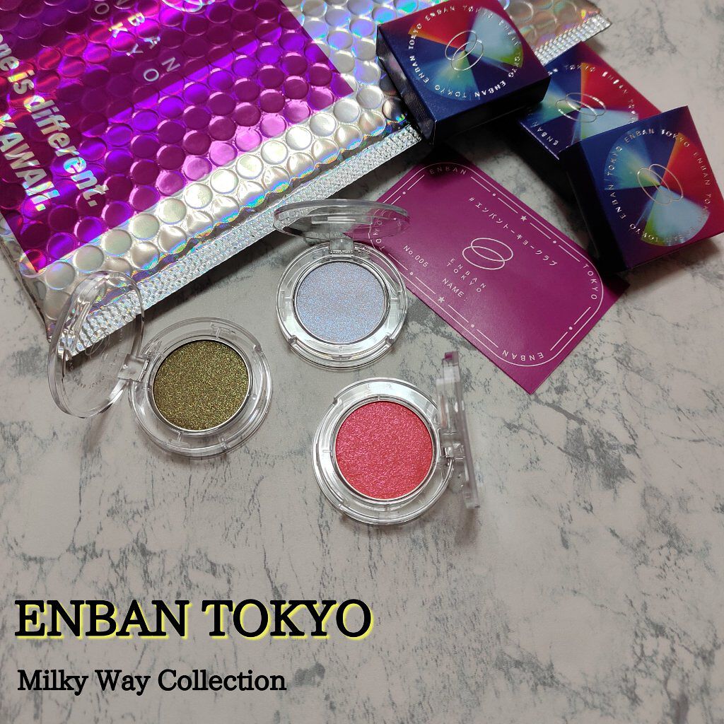 マルチグリッターカラー/ENBAN TOKYO/単色アイシャドウを使ったクチコミ（1枚目）