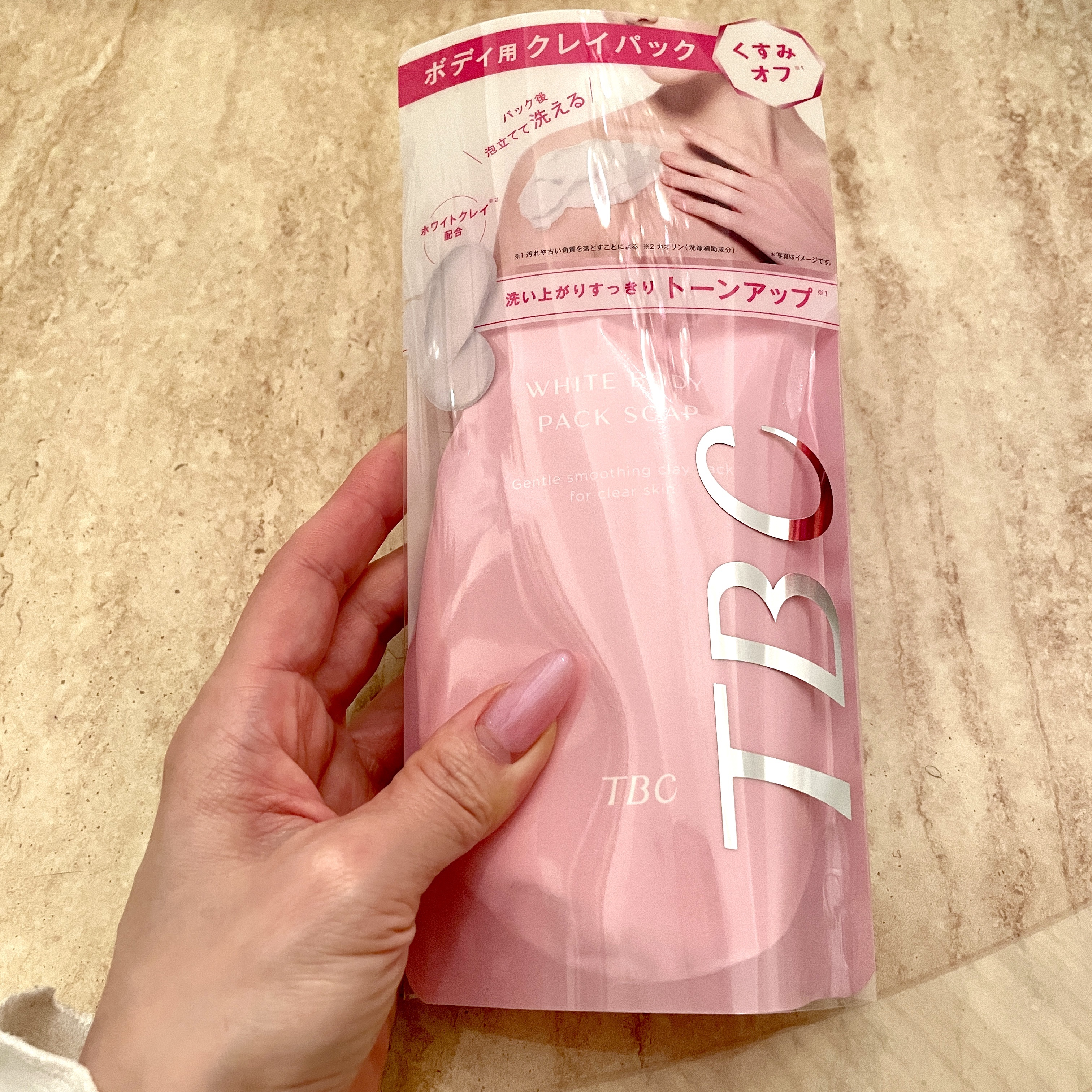 ホワイトボディパックソープ/TBC/ボディソープを使ったクチコミ（1枚目）
