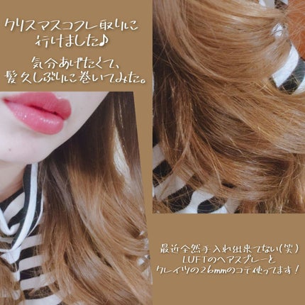 ã°ããŠãã«ãŒã«ããŒã¯ã¹/ãã£ã³ã¡ã€ã¯/ããŠããŒããŒã¯ã䜿ã£ãã¯ãã³ãïŒ5æç®ïŒ