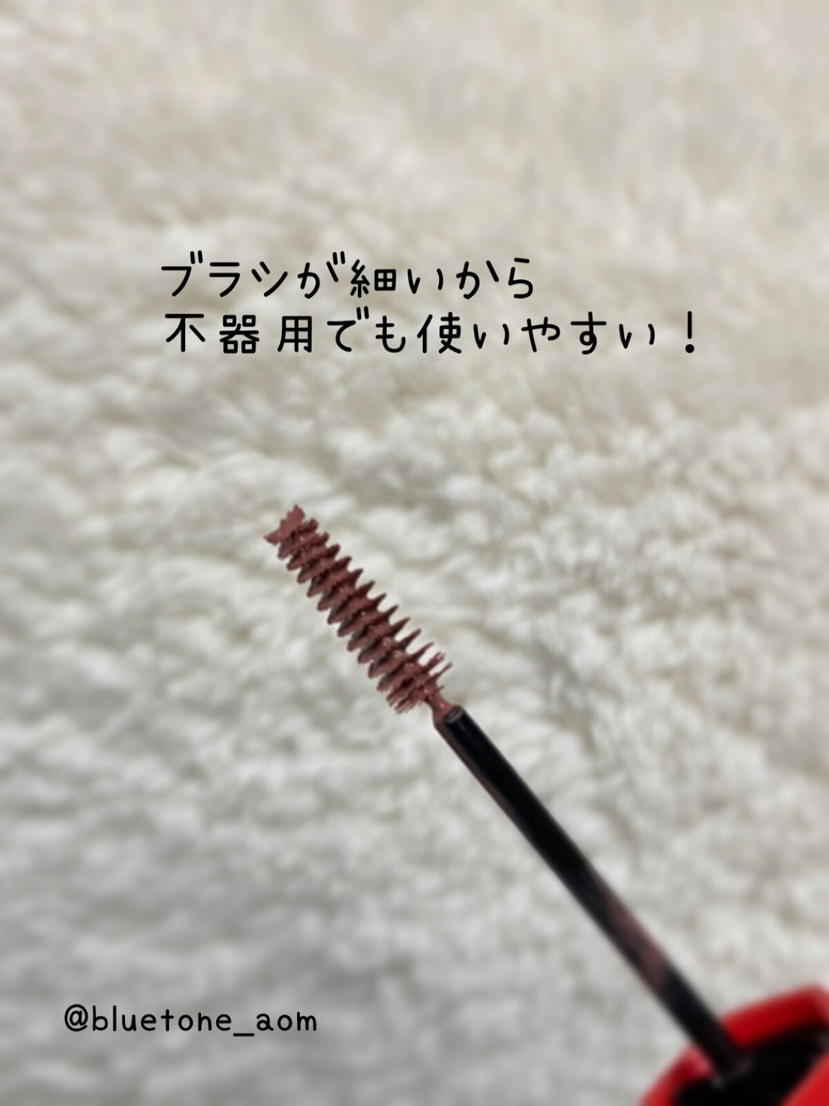 ãã£ã«ã çã«ã©ãŒ/ããžã£ãŽã¥/çãã¹ã«ã©ã䜿ã£ãã¯ãã³ãïŒ2æç®ïŒ