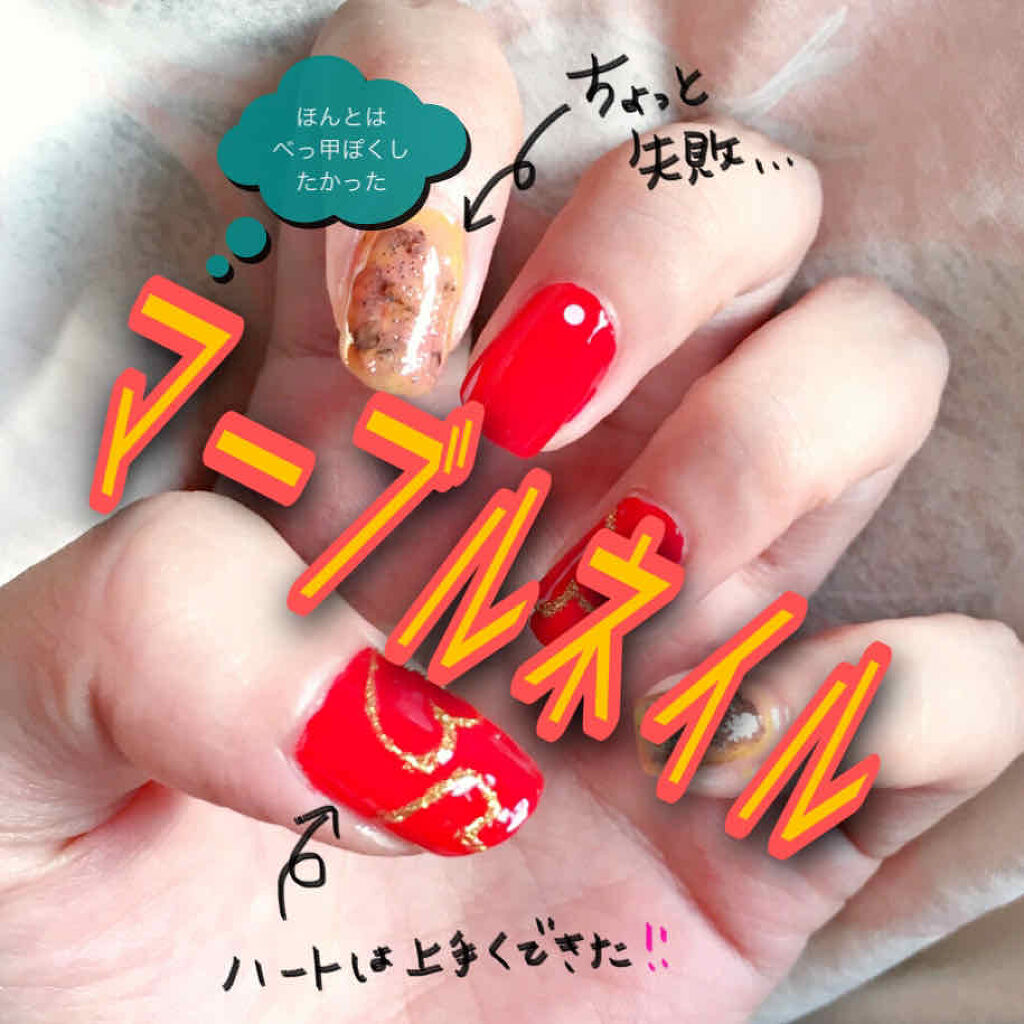 AC ネイルエナメル M/AC MAKEUP/マニキュアを使ったクチコミ（1枚目）