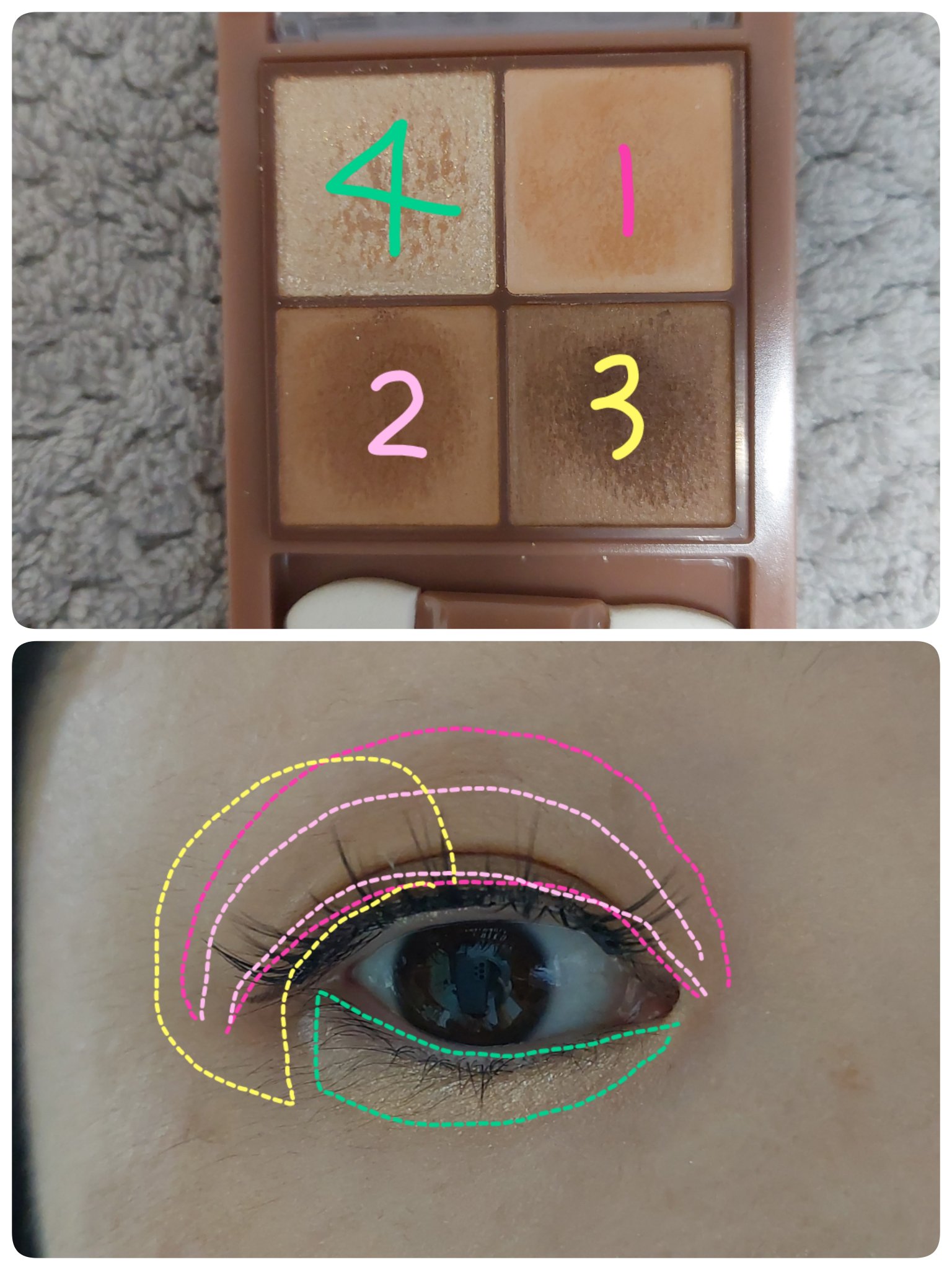 マグネット式つけまつ毛/SHEIN/つけまつげを使ったクチコミ（3枚目）