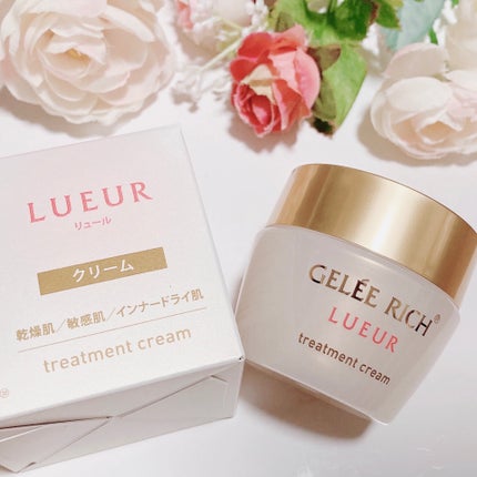 試してみた】ジュレリッチリュールトリートメントクリームZYK 試してみた】ジュレリッチリュールトリートメントクリームZYK